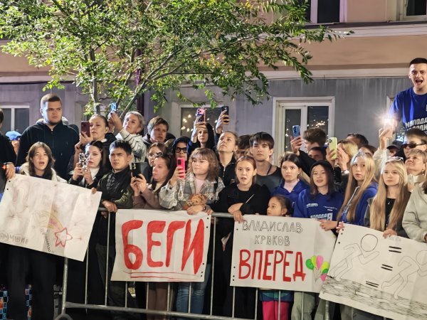 Полуночник 2026
