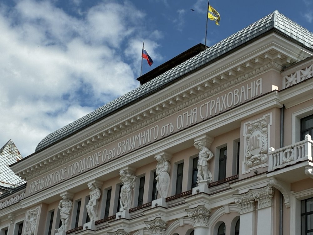 Здание мэрии Оренбурга, где заседает городской совет. Фото 1743.ru
