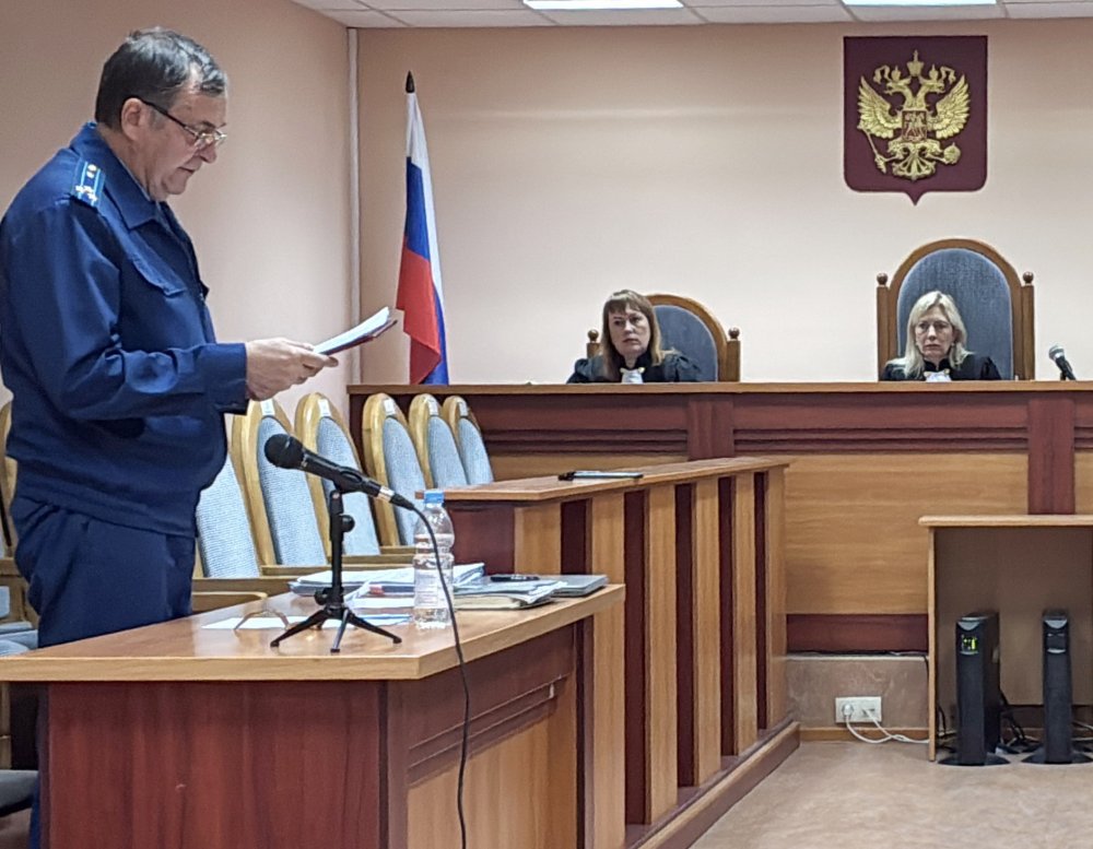 Заседание коллегии Оренбургского областного суда. Фото 1743.ru