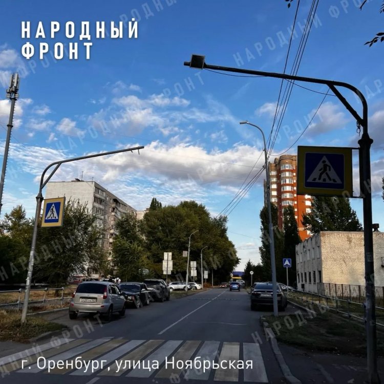 дороги возле школ 