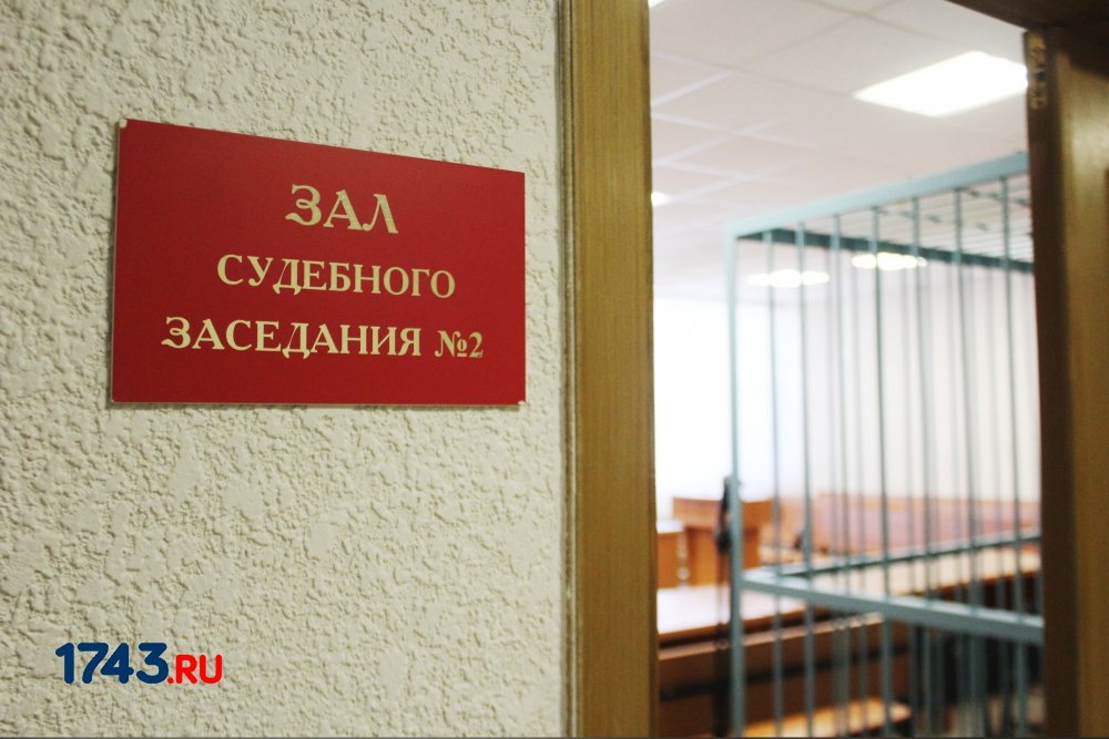 Зал суда в Оренбургской области. Фото: 1743