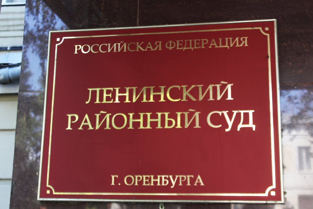 Оренбуржец избил сожительницу до полусмерти и облил белизной