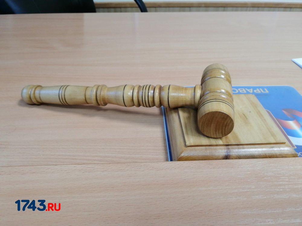 Деньги на плитку для сквера у Дома Памяти ушли в карман: в Оренбурге будут судить директора стройфирмы