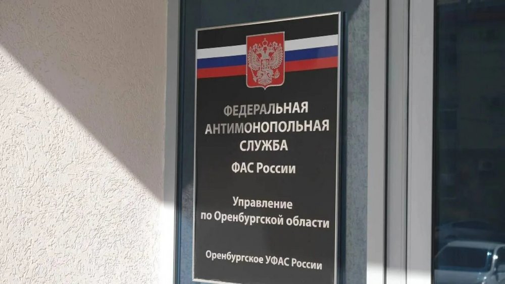 Подрядчик, без объяснения причин, отказался ремонтировать памятник героям в Сакмаре