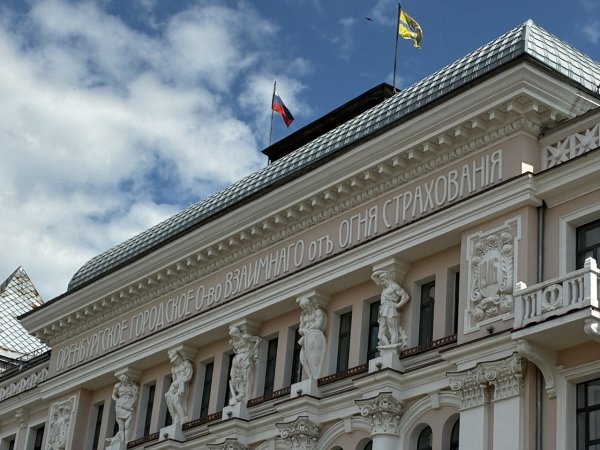 Здание мэрии Оренбурга, где заседает городской совет. Фото 1743.ru