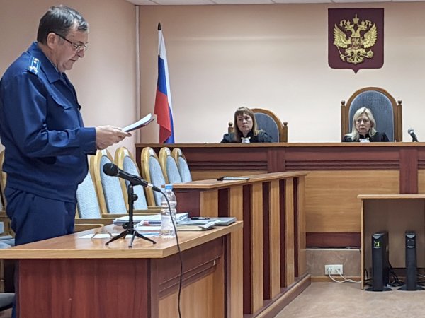 Заседание коллегии Оренбургского областного суда. Фото 1743.ru