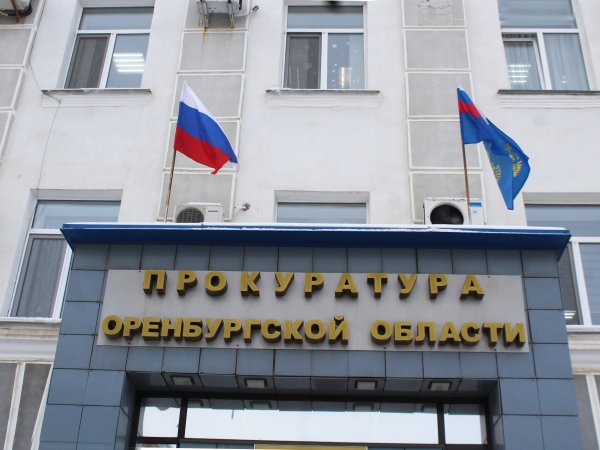 Бывшую сотрудницу Росреестра будут судить за взятки от риелторов