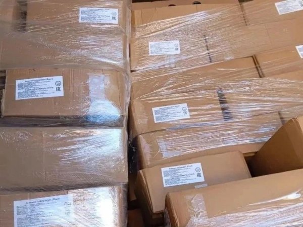 37 тонн говяжьего языка из Киргизии пытались ввести в Россию с нарушениями